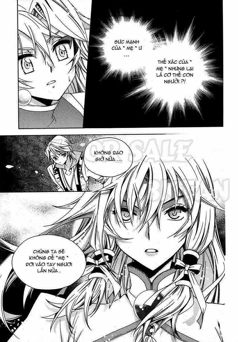 Hangah, Lee Chapter 20 trang 17