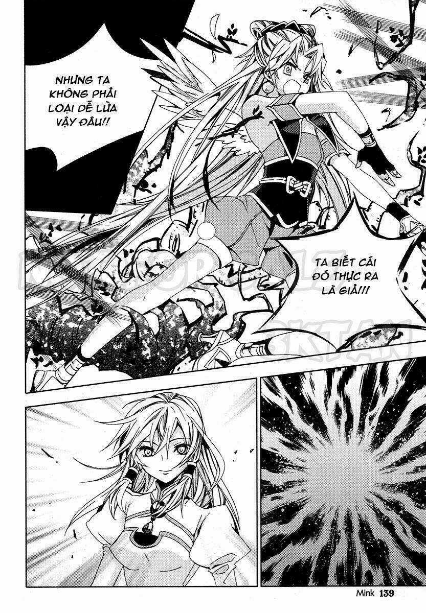 Hangah, Lee Chapter 20 trang 2