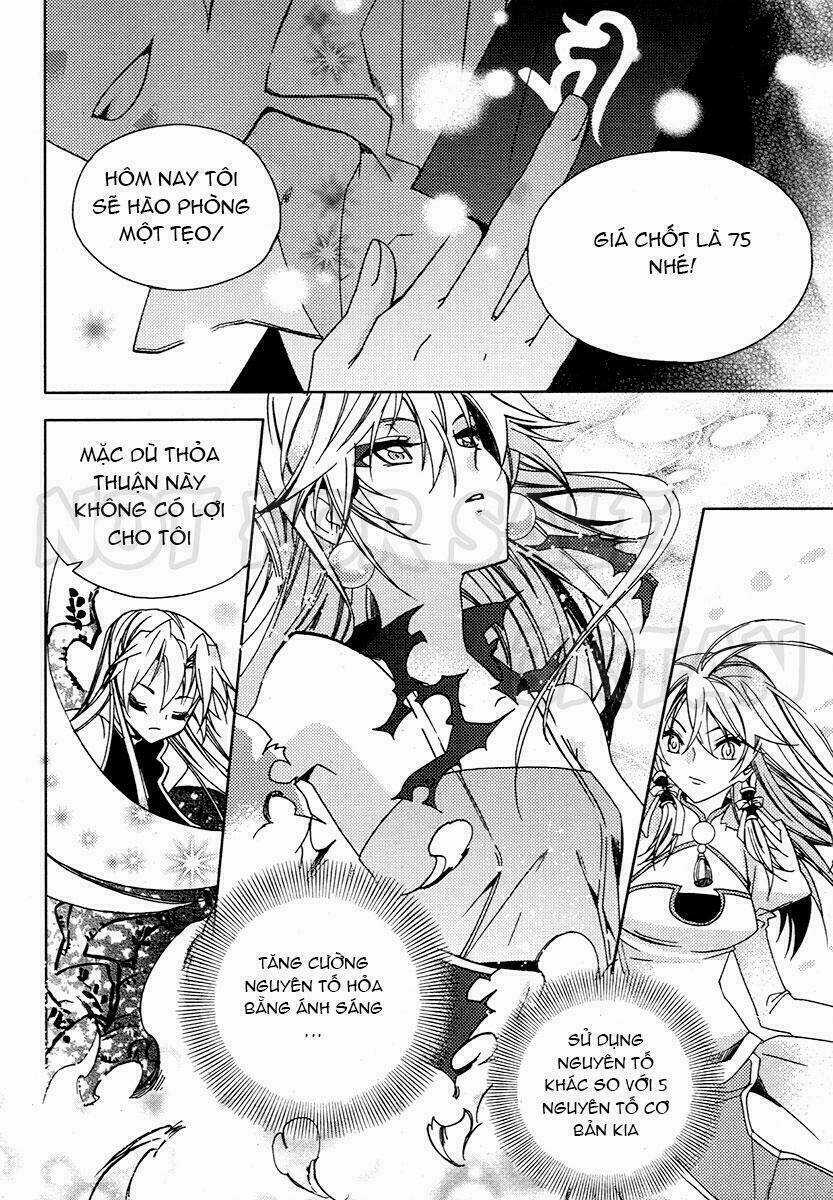 Hangah, Lee Chapter 20 trang 20