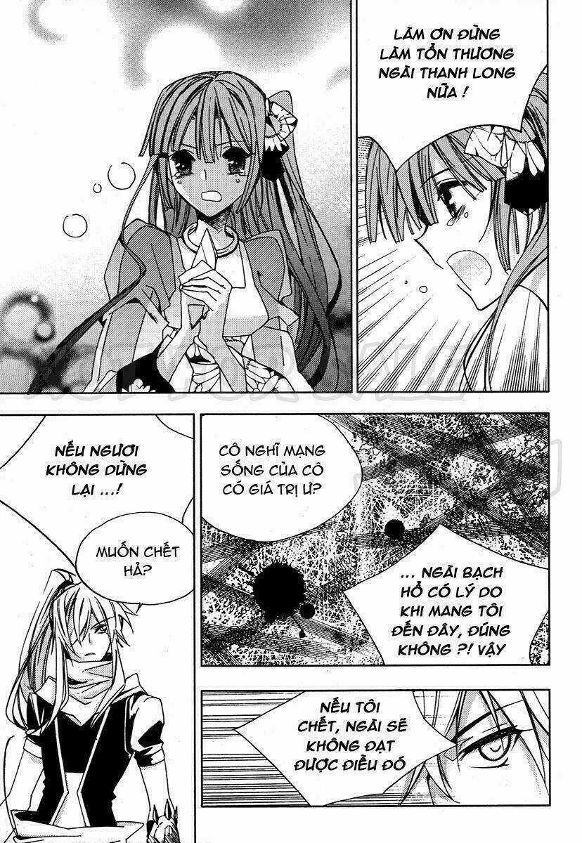 Hangah, Lee Chapter 20 trang 23