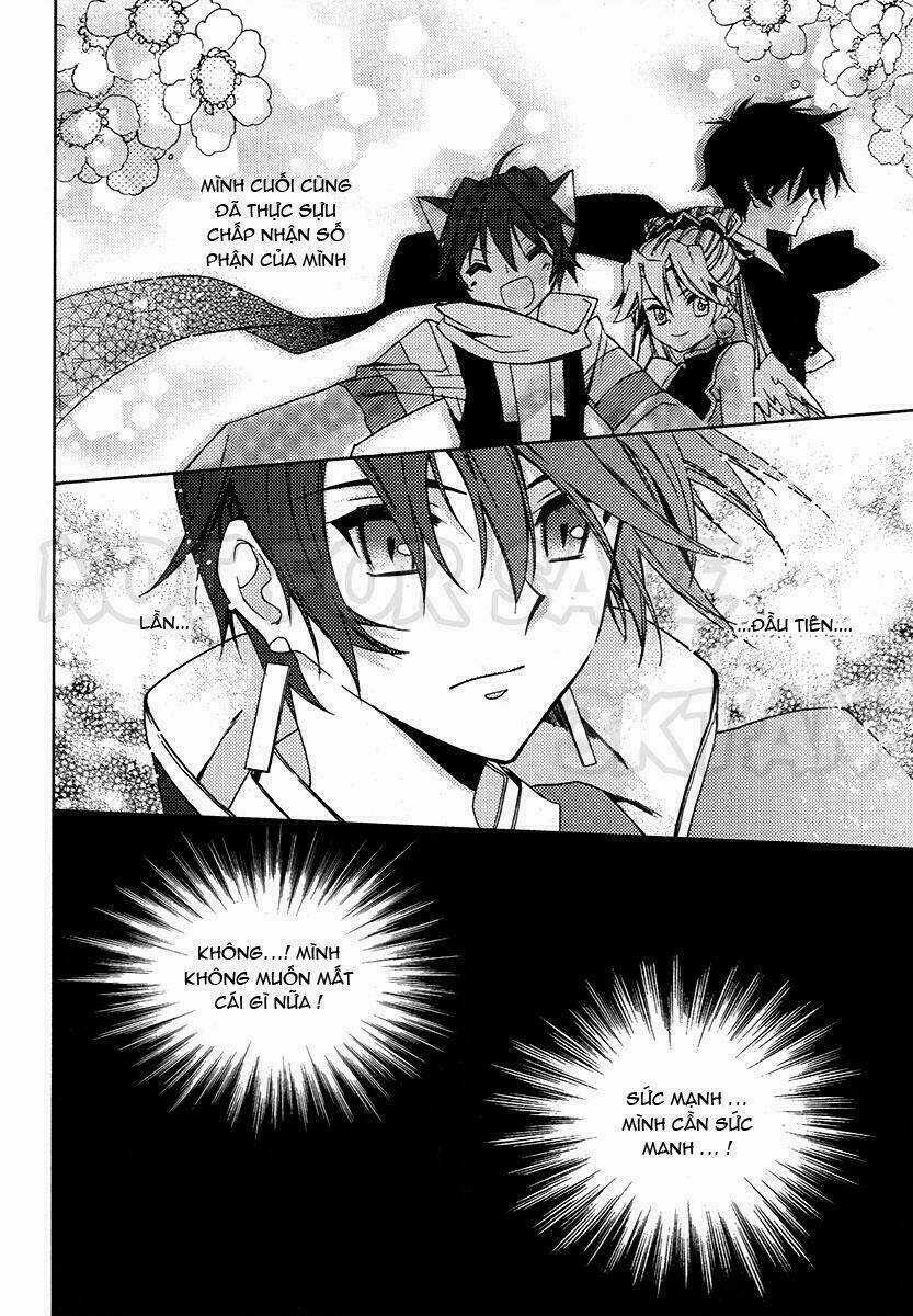 Hangah, Lee Chapter 20 trang 32