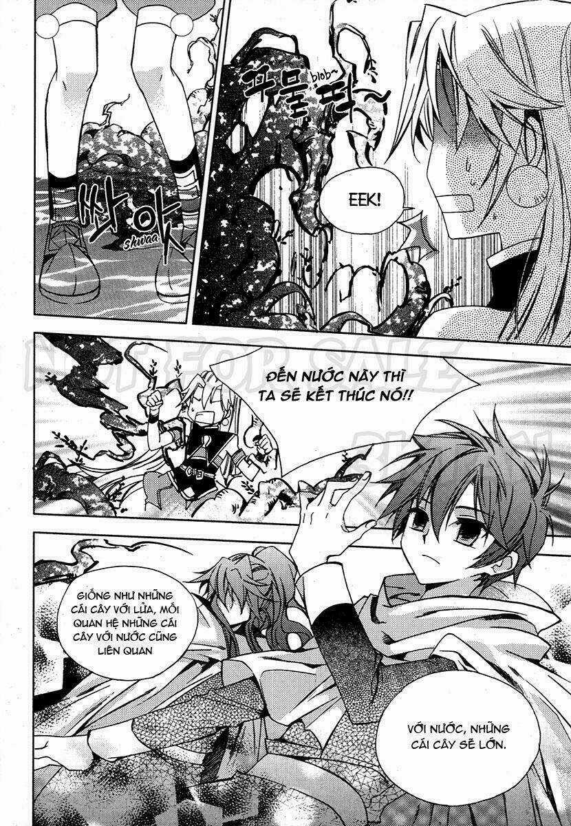 Hangah, Lee Chapter 20 trang 4