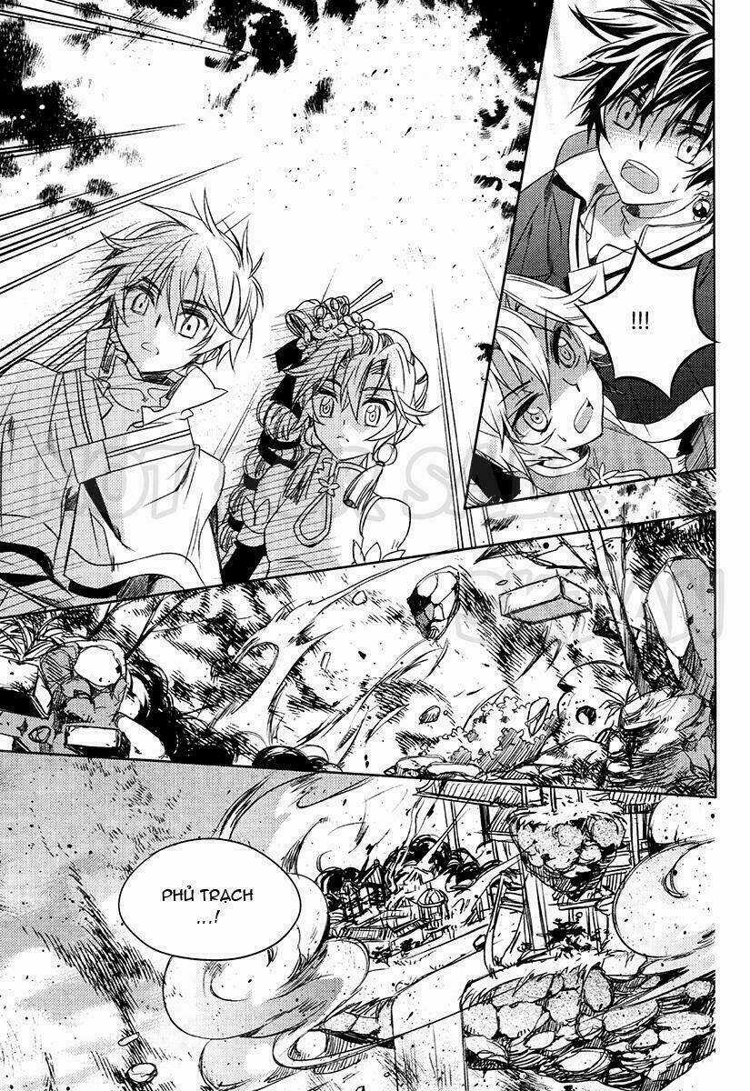 Hangah, Lee Chapter 22 trang 20