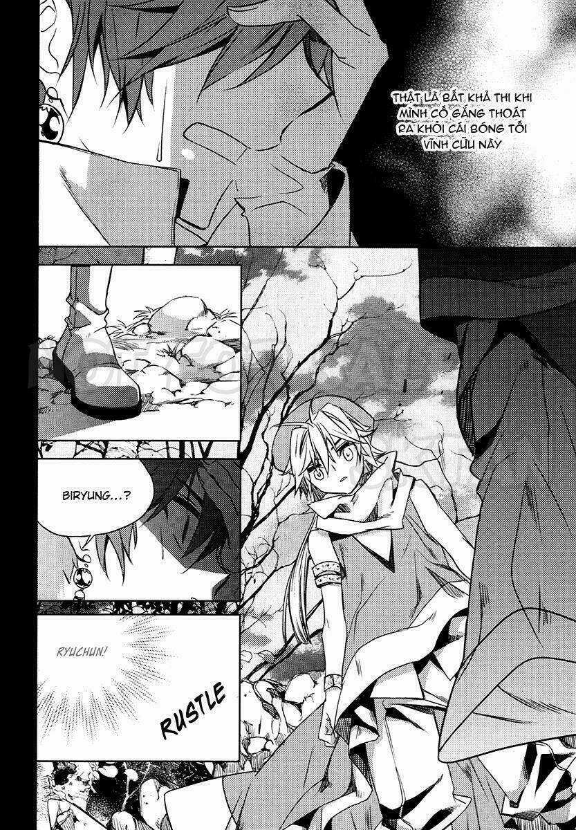 Hangah, Lee Chapter 22 trang 25