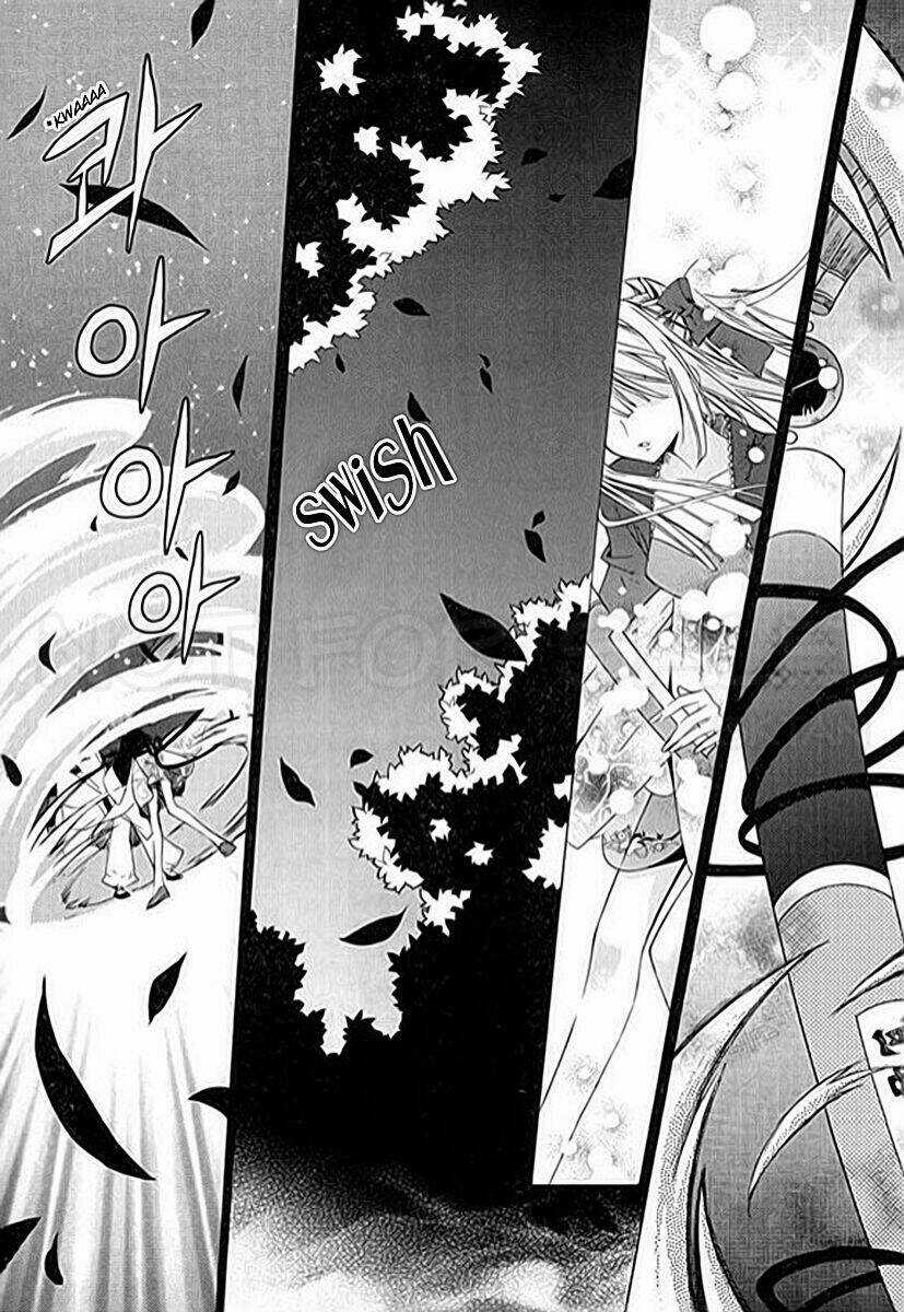 Hangah, Lee Chapter 3 trang 13