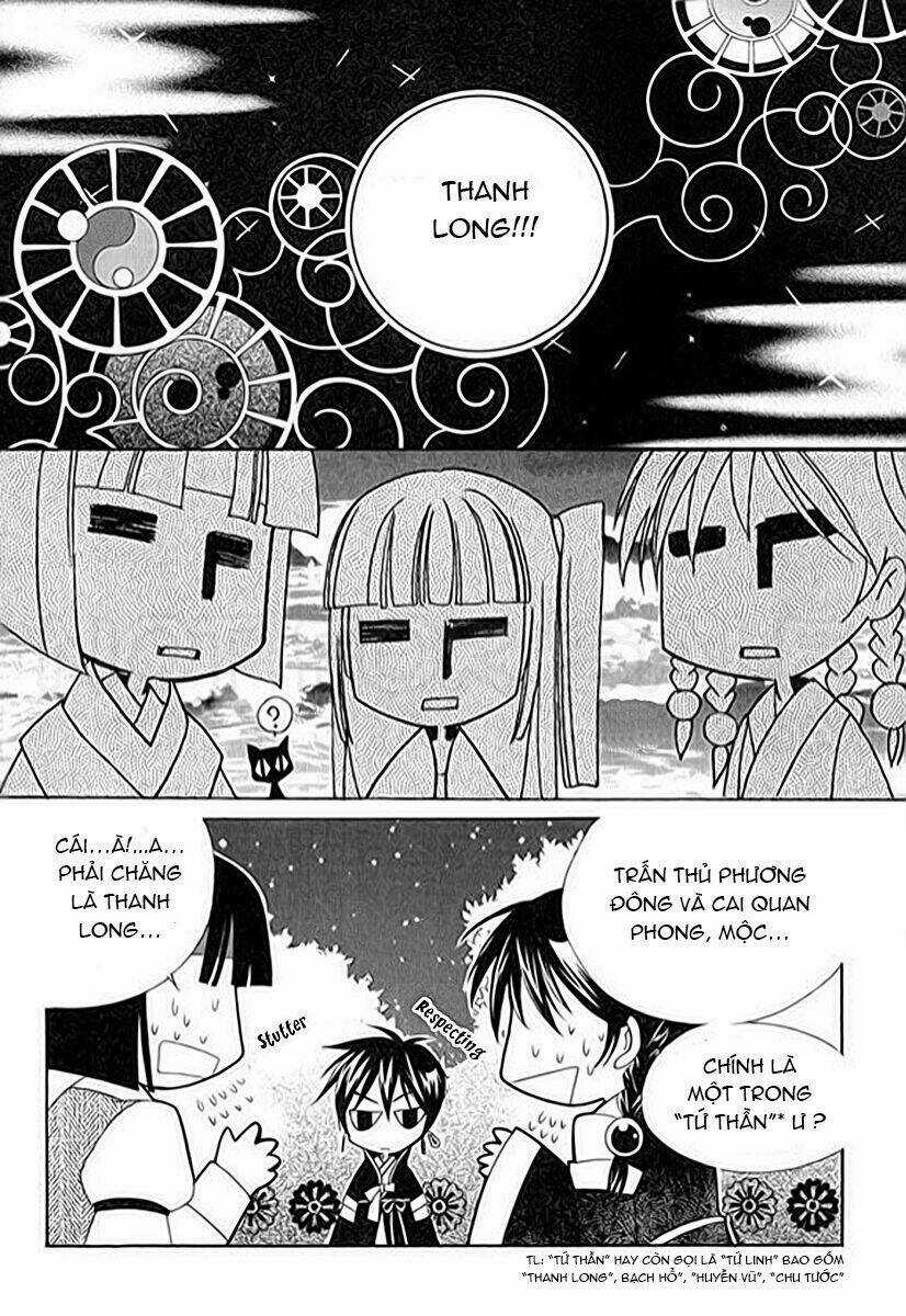 Hangah, Lee Chapter 3 trang 19