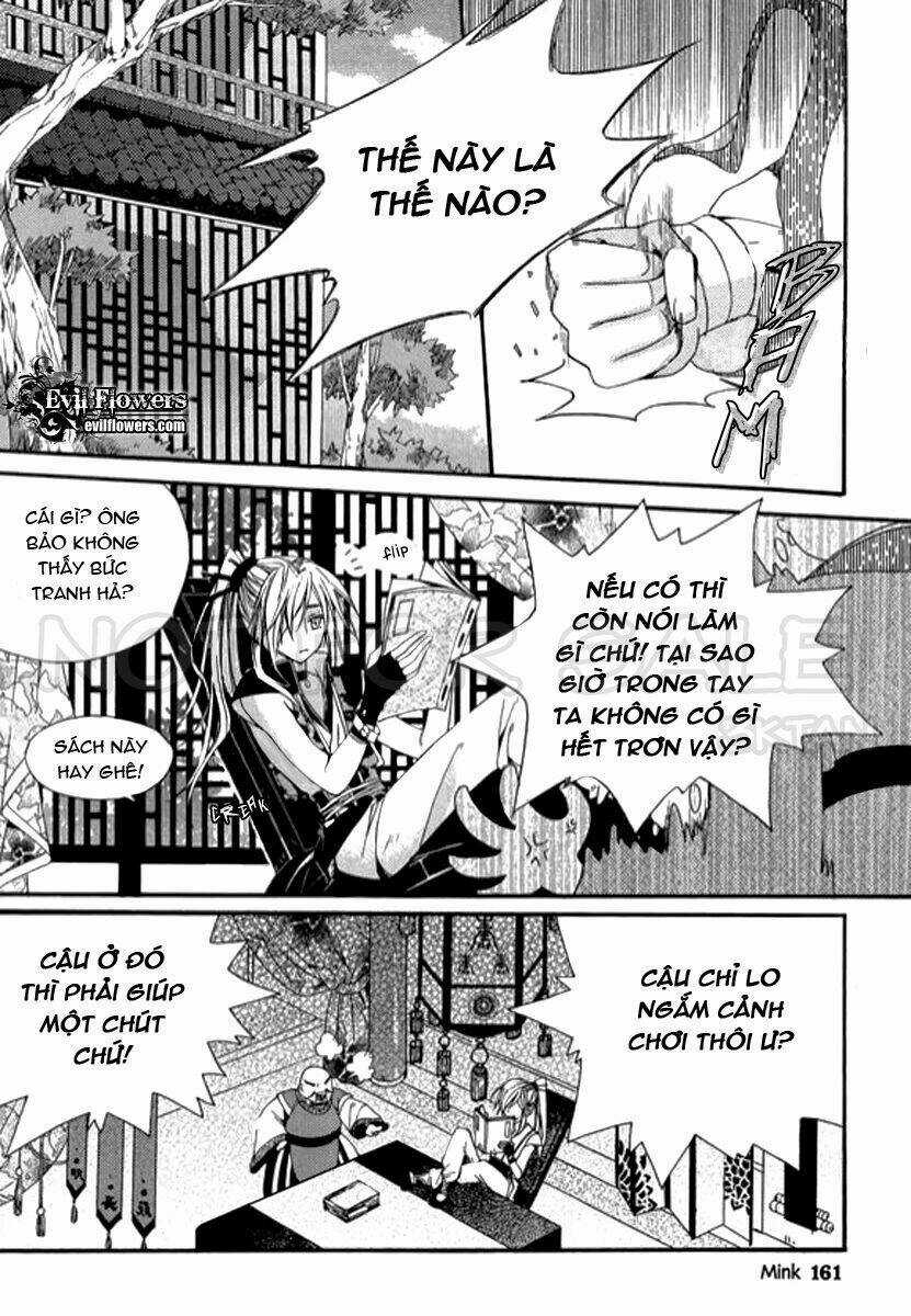 Hangah, Lee Chapter 4 trang 12