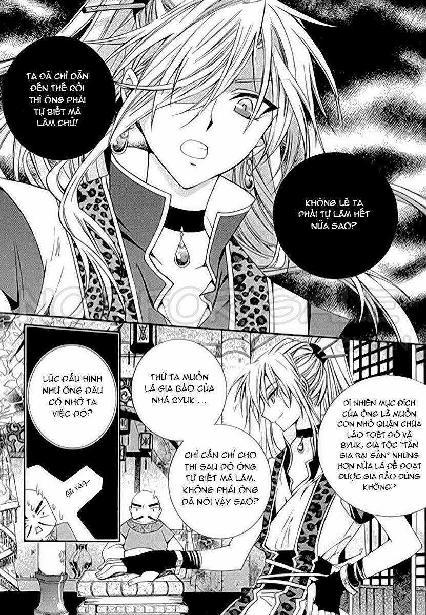 Hangah, Lee Chapter 4 trang 14
