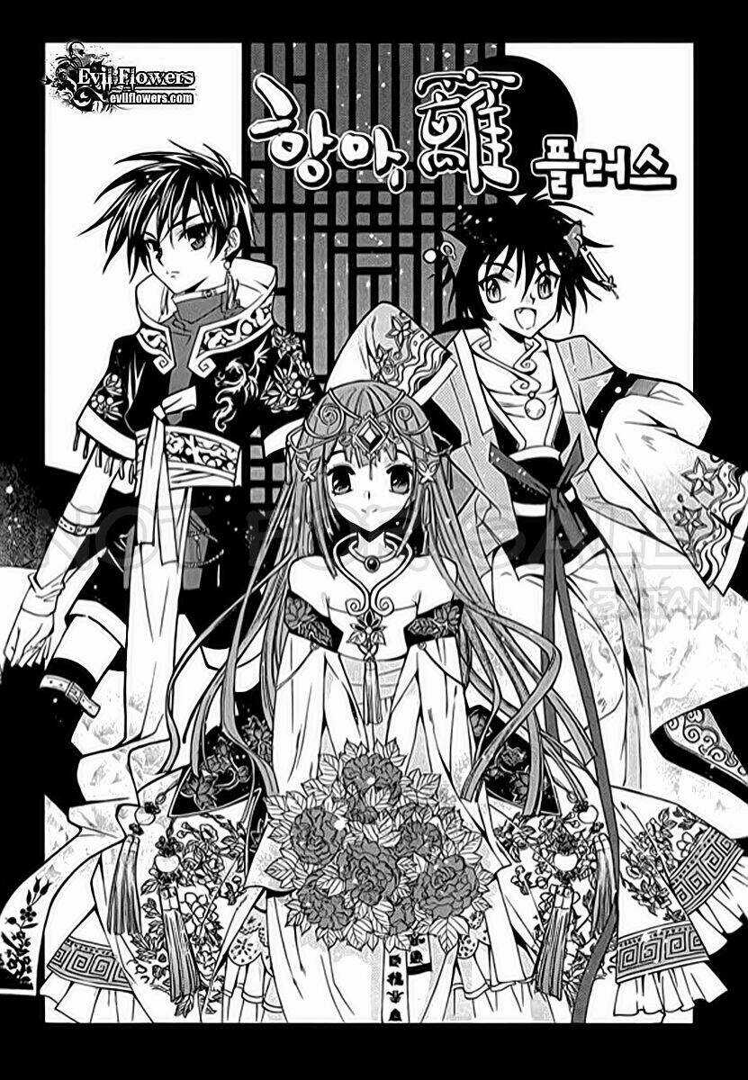 Hangah, Lee Chapter 4 trang 36