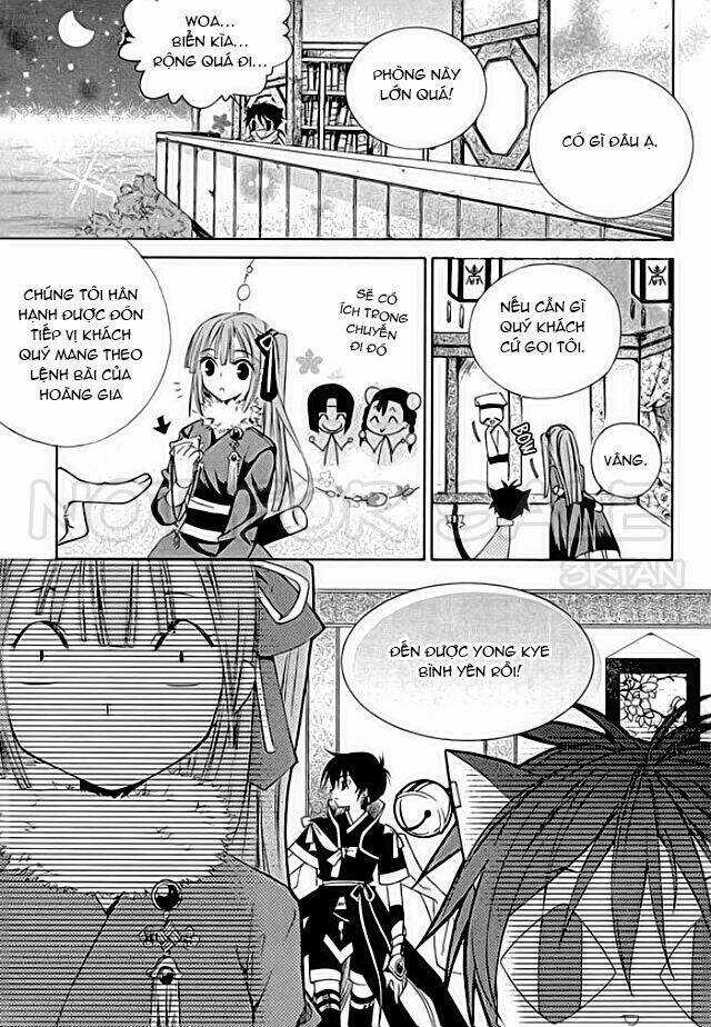 Hangah, Lee Chapter 5 trang 18