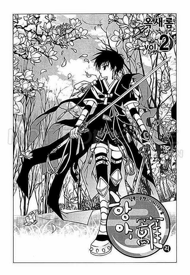 Hangah, Lee Chapter 5 trang 2