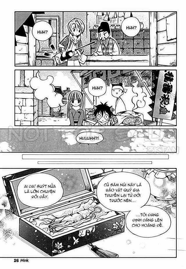 Hangah, Lee Chapter 5 trang 22