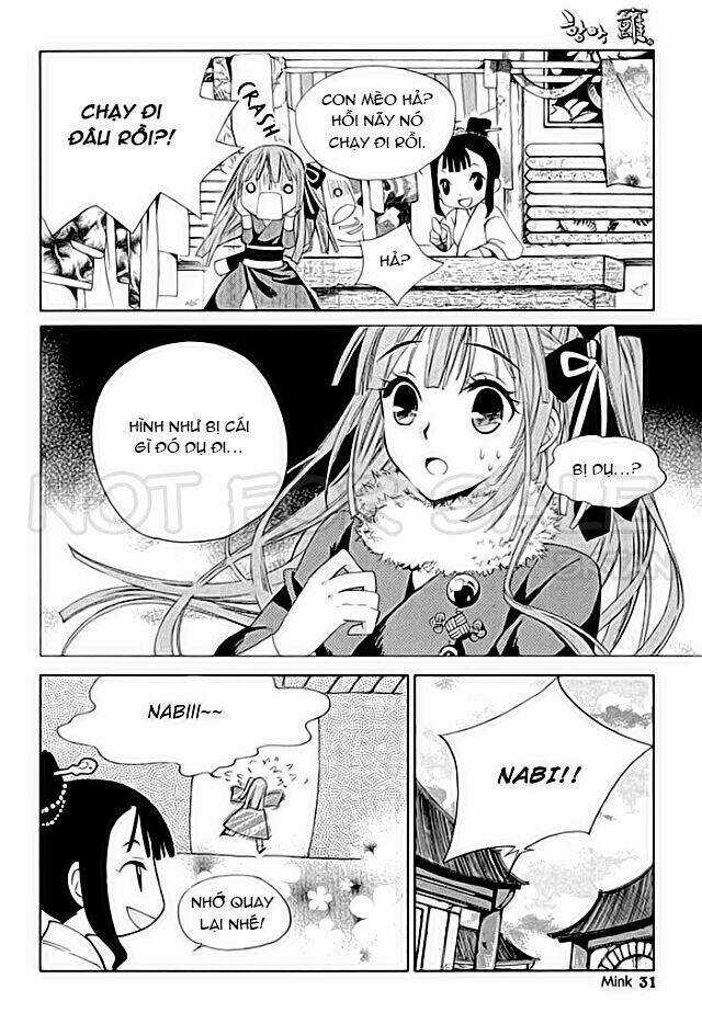 Hangah, Lee Chapter 5 trang 27