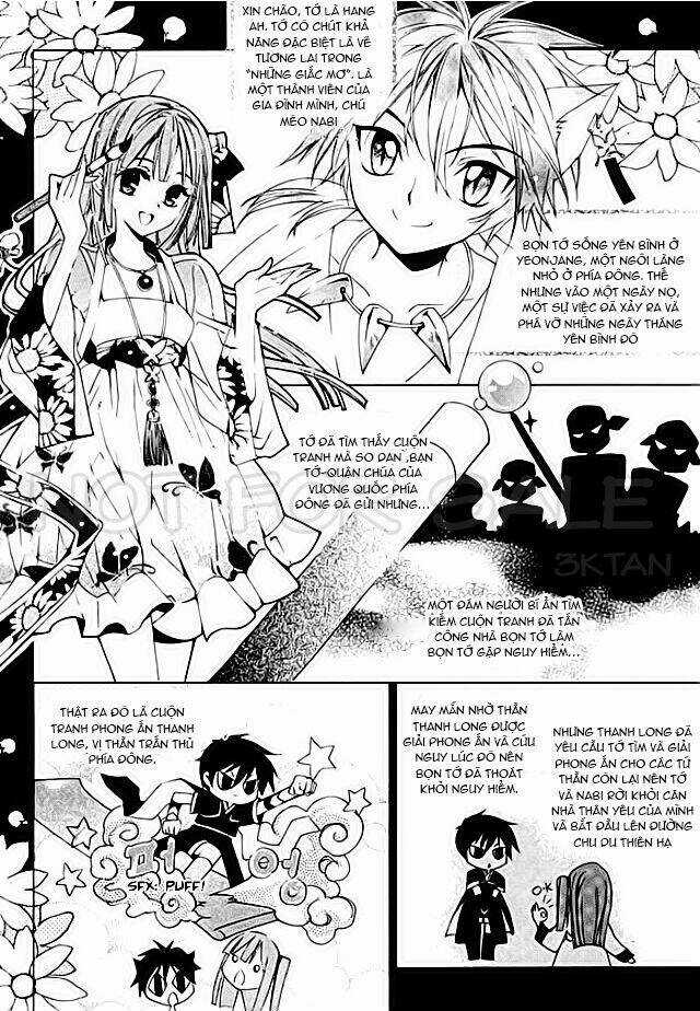 Hangah, Lee Chapter 5 trang 4