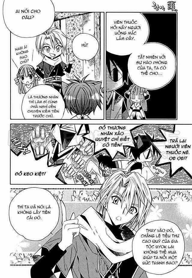 Hangah, Lee Chapter 6 trang 10