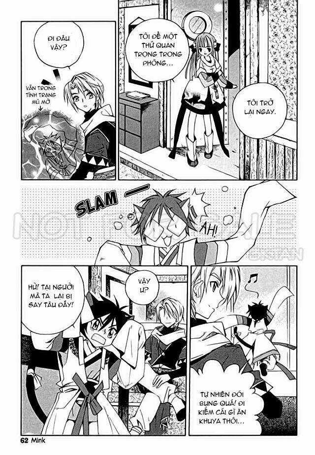 Hangah, Lee Chapter 6 trang 17