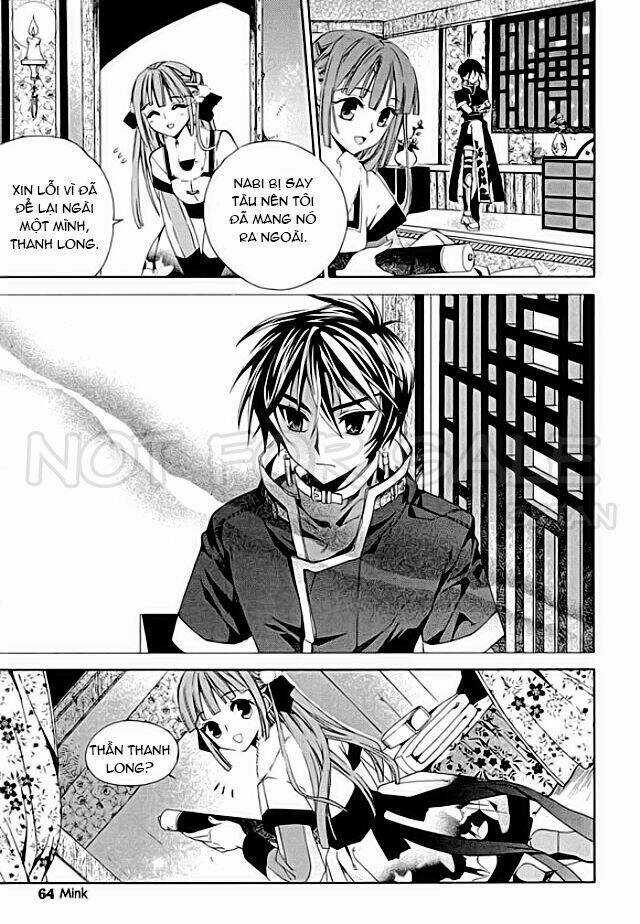 Hangah, Lee Chapter 6 trang 19