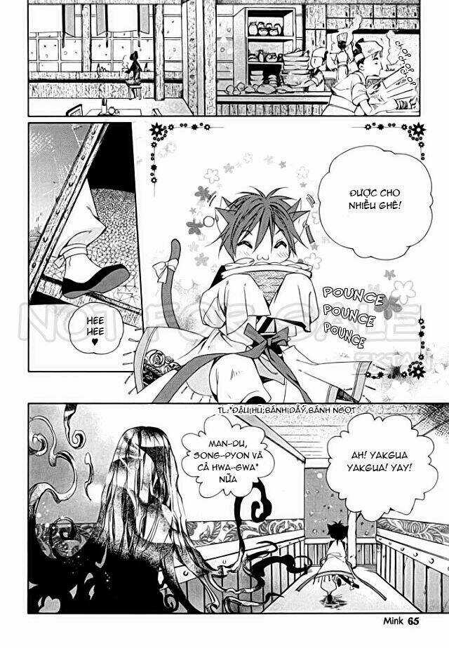 Hangah, Lee Chapter 6 trang 20