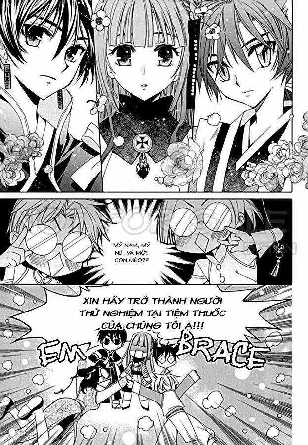 Hangah, Lee Chapter 9 trang 11