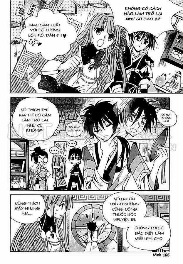 Hangah, Lee Chapter 9 trang 26