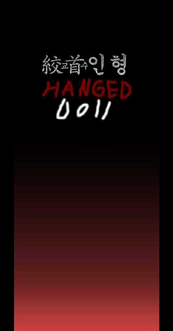 Hanged Doll Chapter 1 trang 19