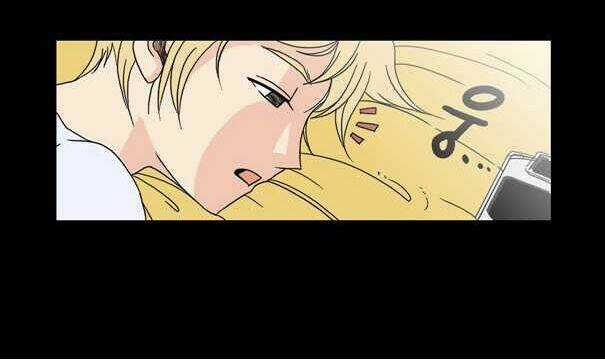 Hanged Doll Chapter 1 trang 4