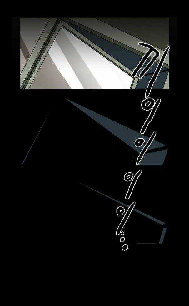 Hanged Doll Chapter 3 trang 16