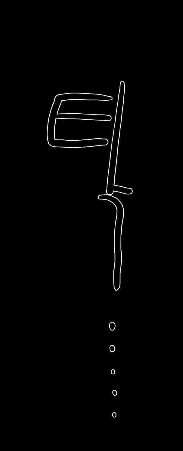 Hanged Doll Chapter 3 trang 17