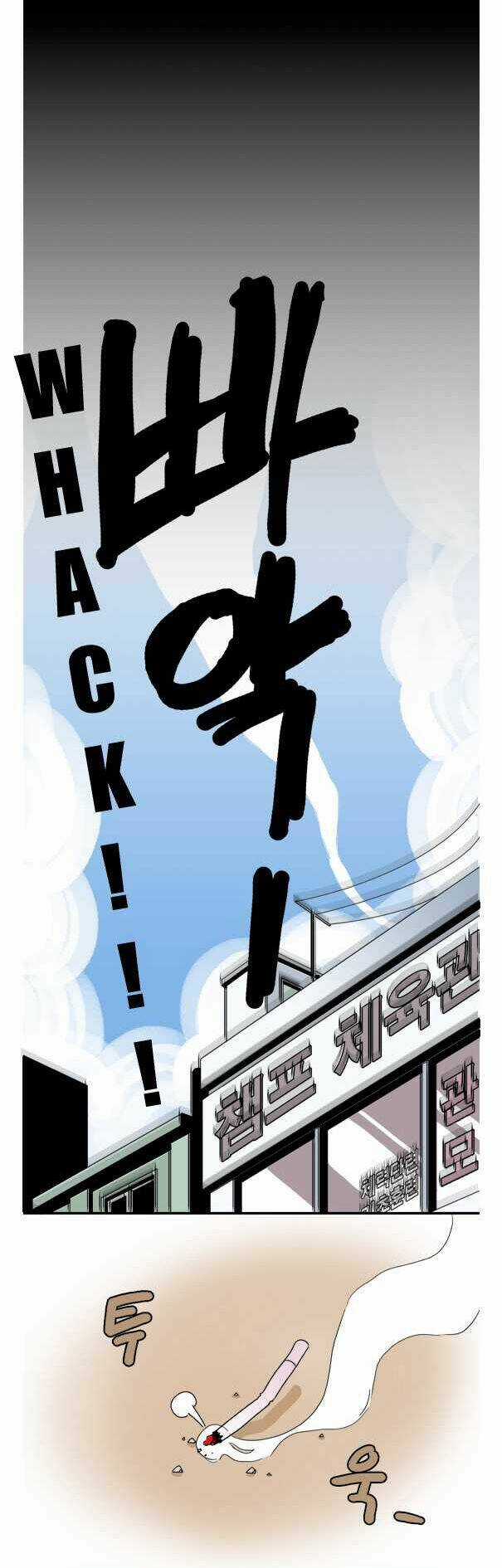 Hanged Doll Chapter 7 trang 8