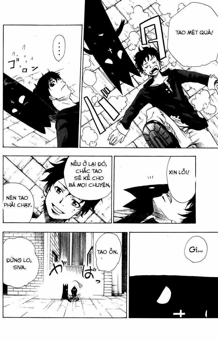 Hangyaku no Kagetsukai Chapter 1 trang 28