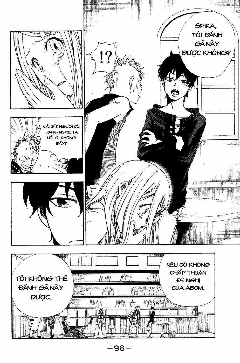 Hangyaku no Kagetsukai Chapter 2 trang 29