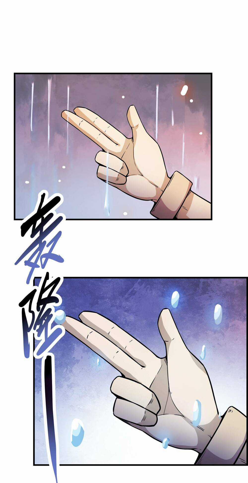 Hành Giả Chapter 2 trang 71