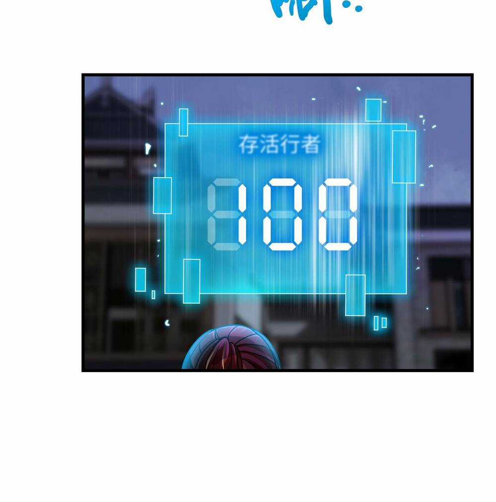 Hành Giả Chapter 2 trang 8