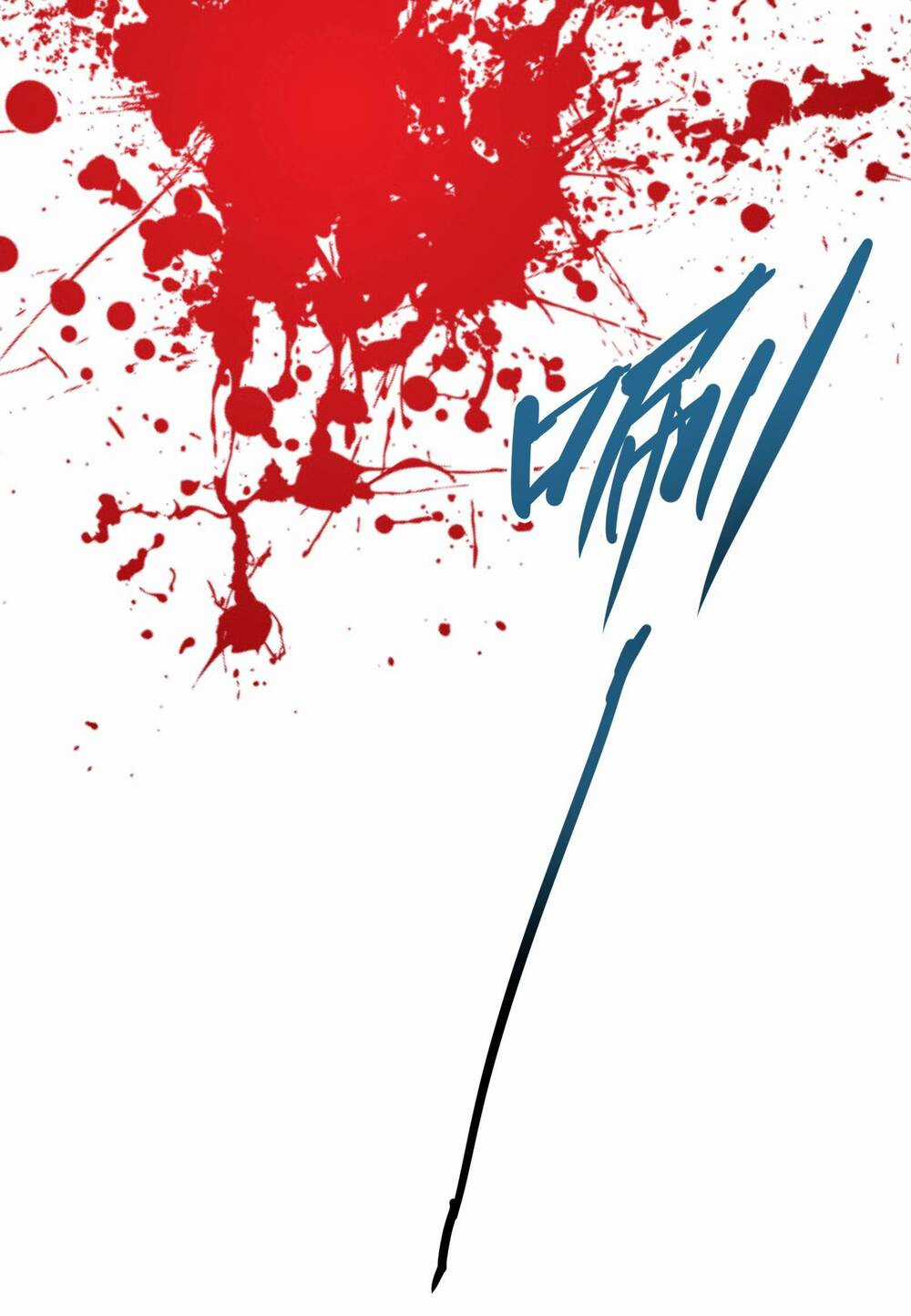 Hành Giả Chapter 3 trang 25