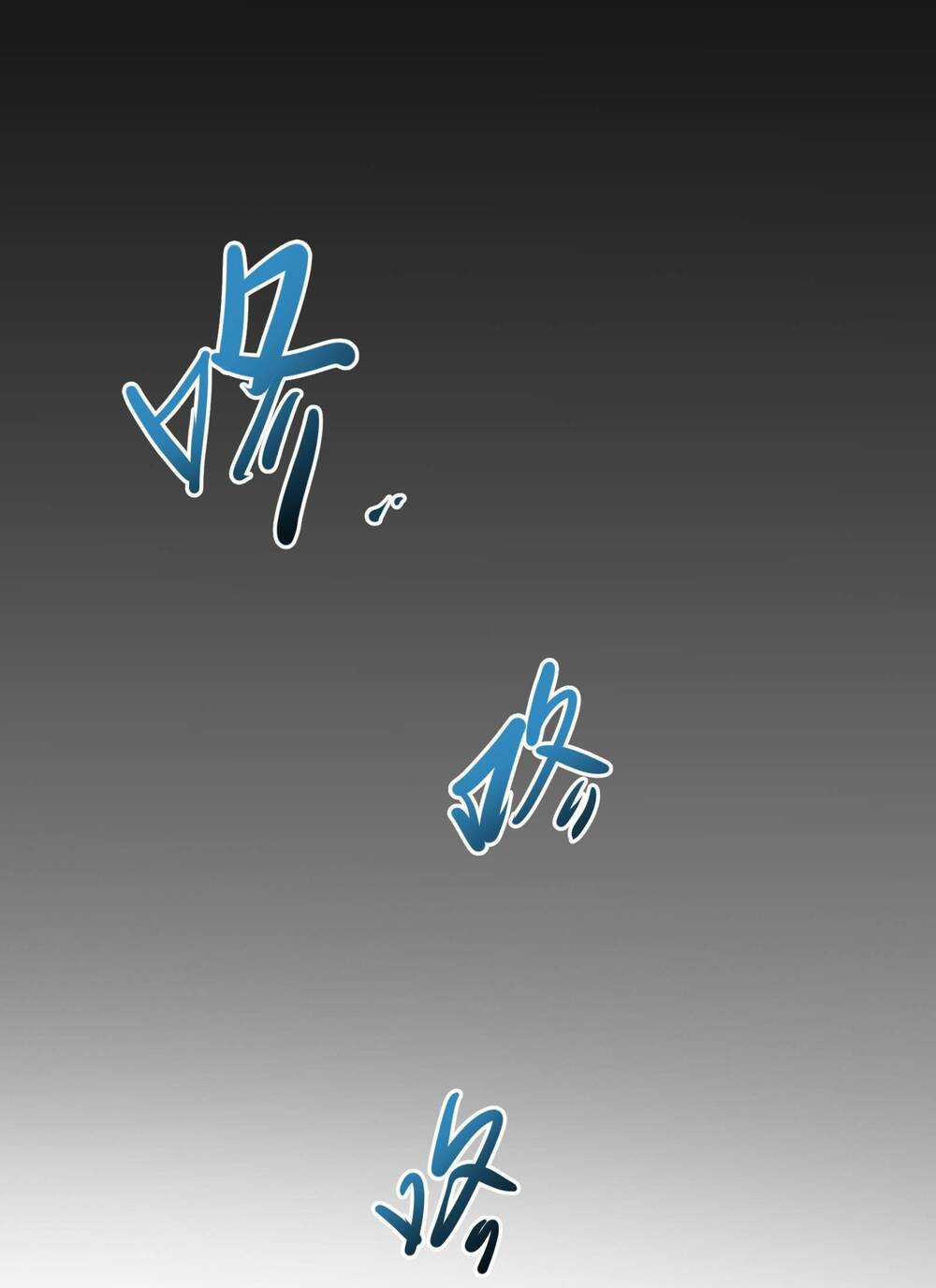 Hành Giả Chapter 3 trang 63