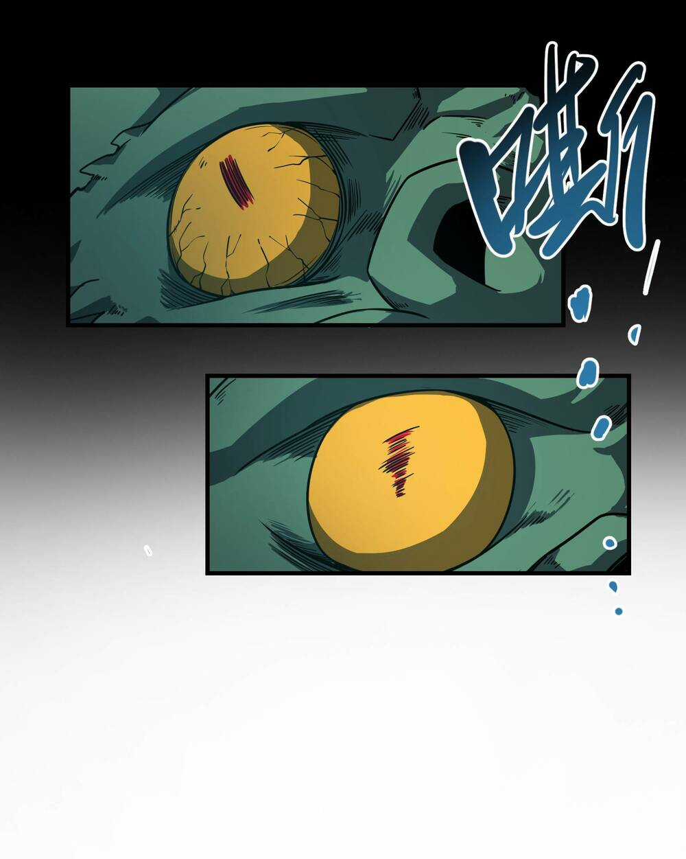 Hành Giả Chapter 3 trang 96