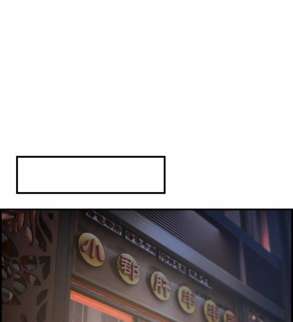 Hành Giả Chapter 5 trang 19