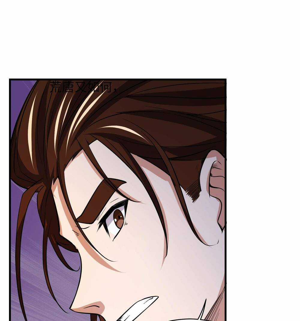 Hành Giả Chapter 5 trang 6