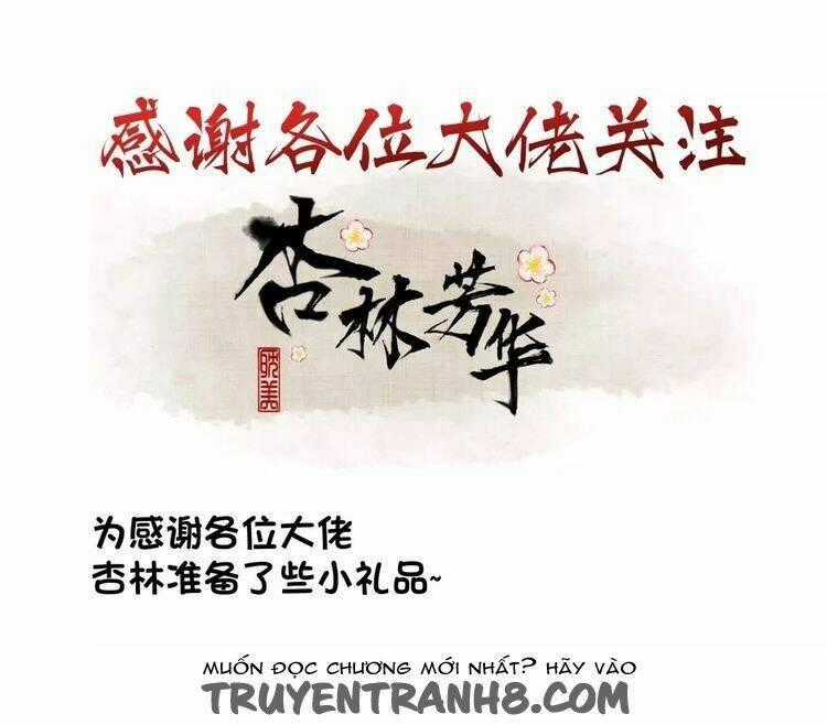 Hạnh Lâm Phương Hoa Chapter 1 trang 106