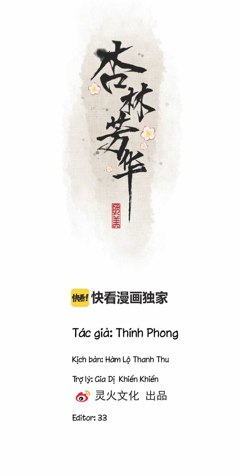 Hạnh Lâm Phương Hoa Chapter 14 trang 44