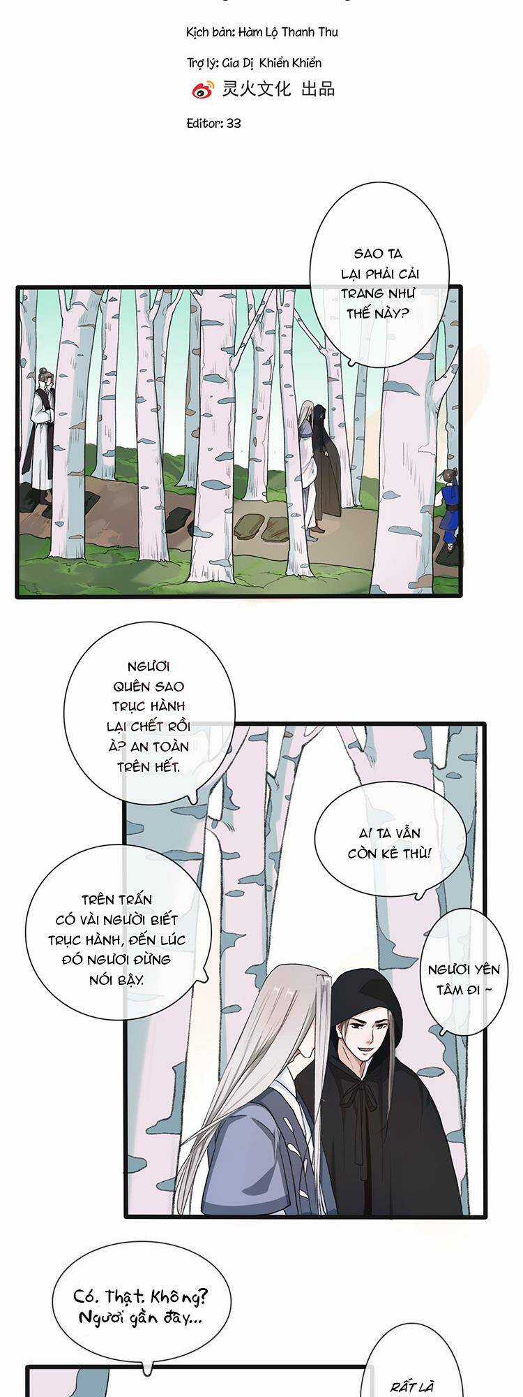 Hạnh Lâm Phương Hoa Chapter 17 trang 1