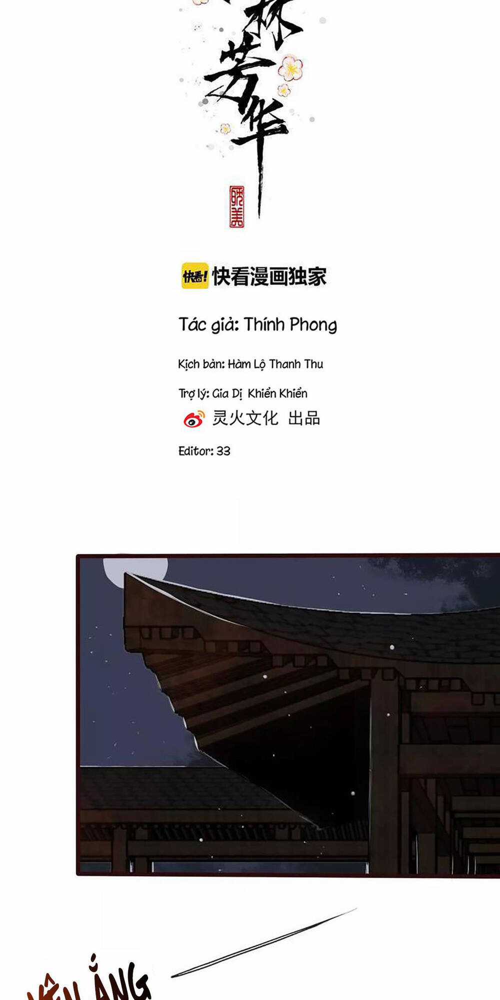 Hạnh Lâm Phương Hoa Chapter 19 trang 1