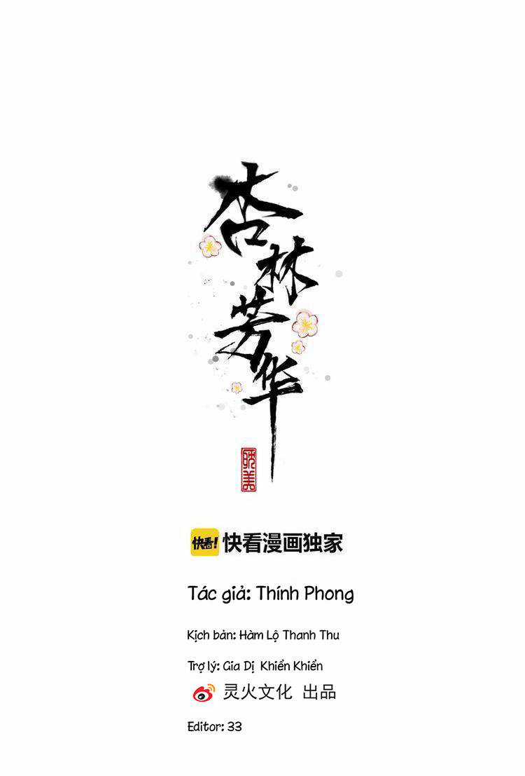 Hạnh Lâm Phương Hoa Chapter 20 trang 0