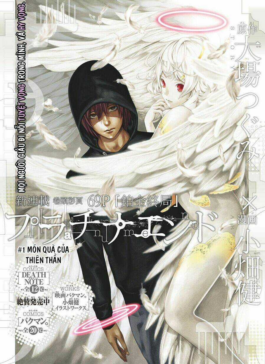 Hạnh Phúc Là Gì? Chapter 1 trang 4