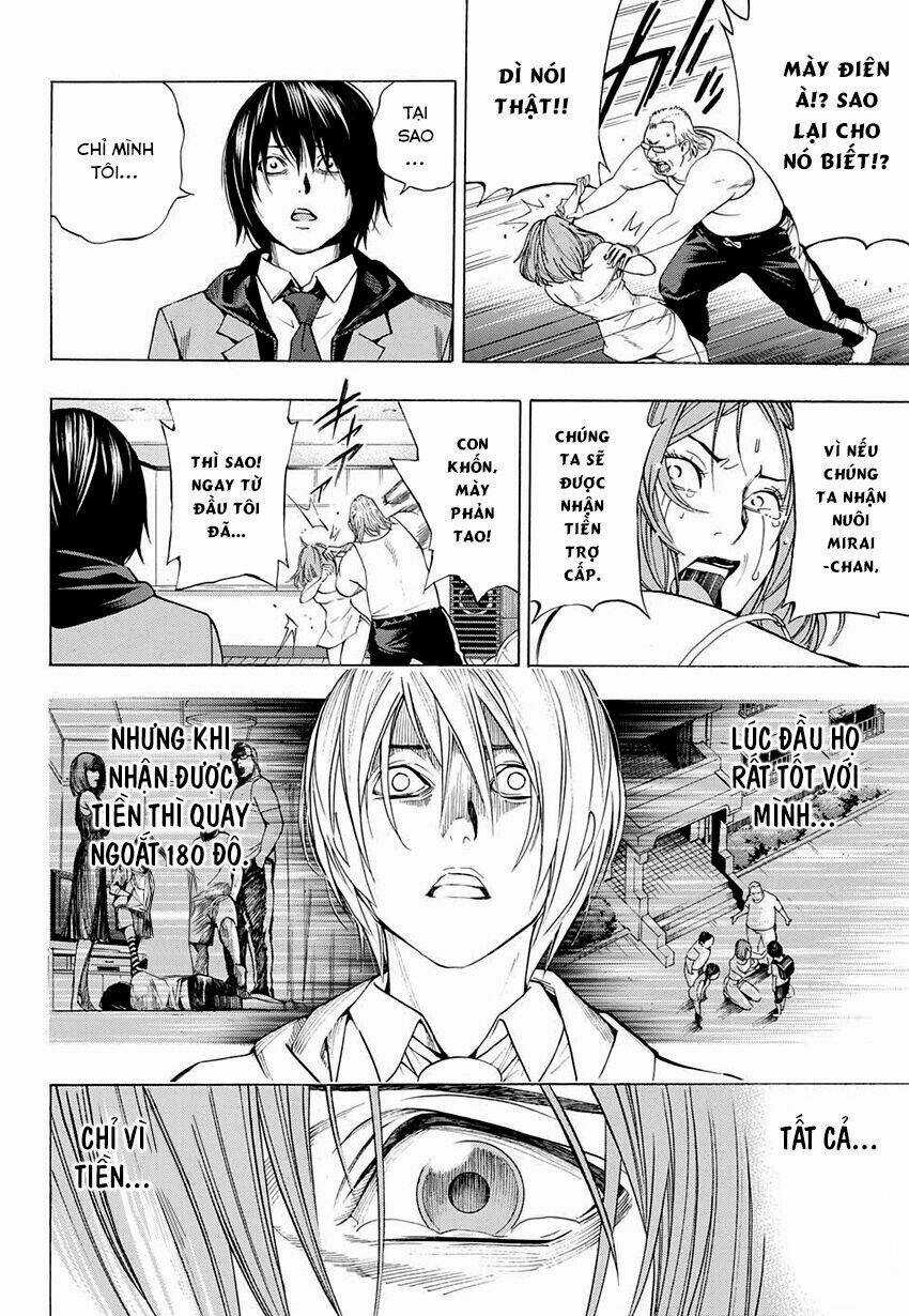 Hạnh Phúc Là Gì? Chapter 1 trang 49