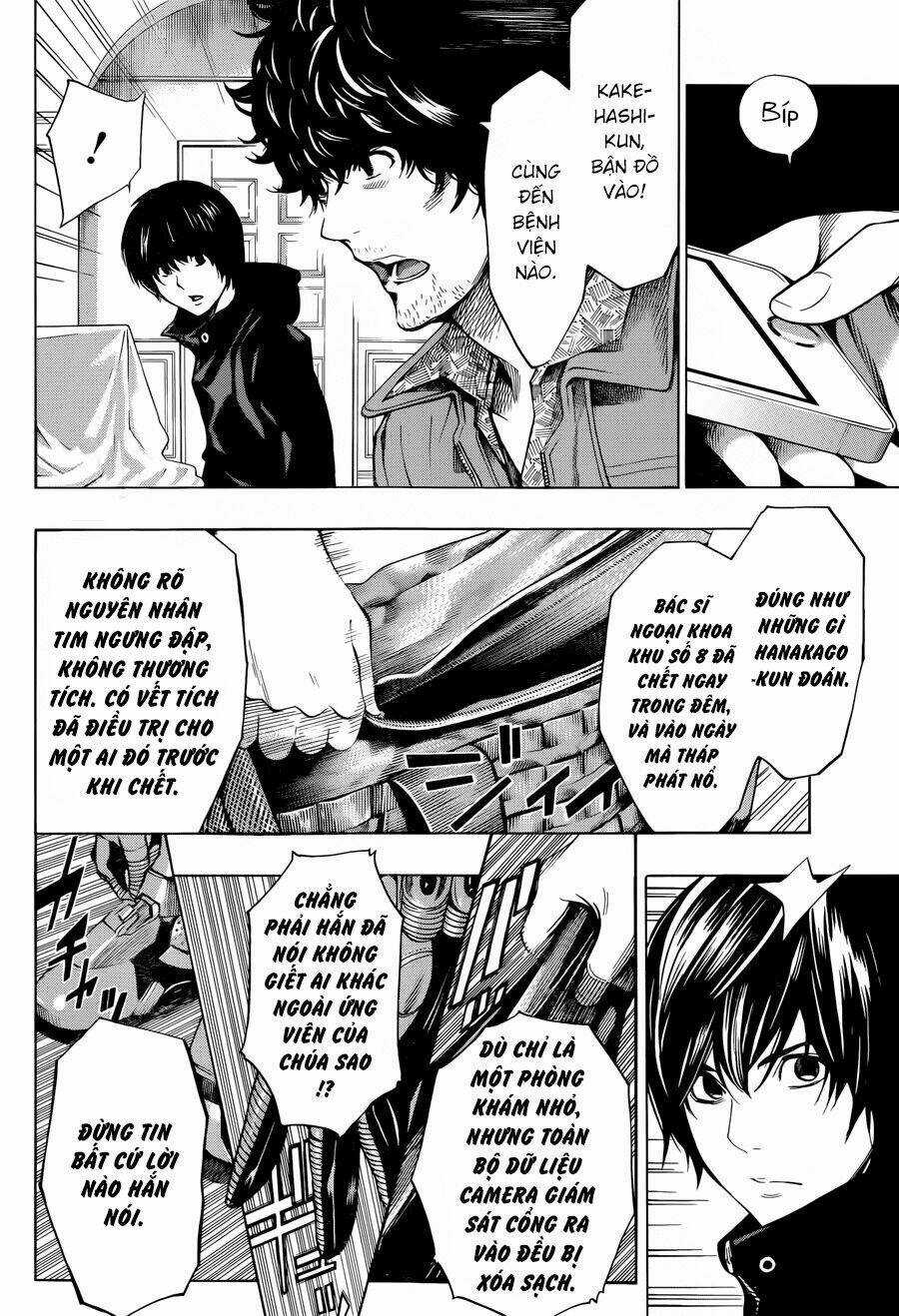 Hạnh Phúc Là Gì? Chapter 13 trang 43