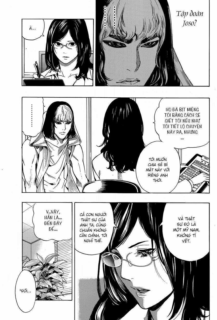 Hạnh Phúc Là Gì? Chapter 14 trang 39