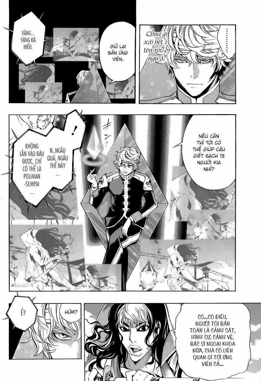 Hạnh Phúc Là Gì? Chapter 15 trang 4