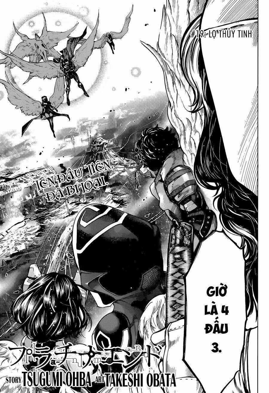 Hạnh Phúc Là Gì? Chapter 19 trang 2