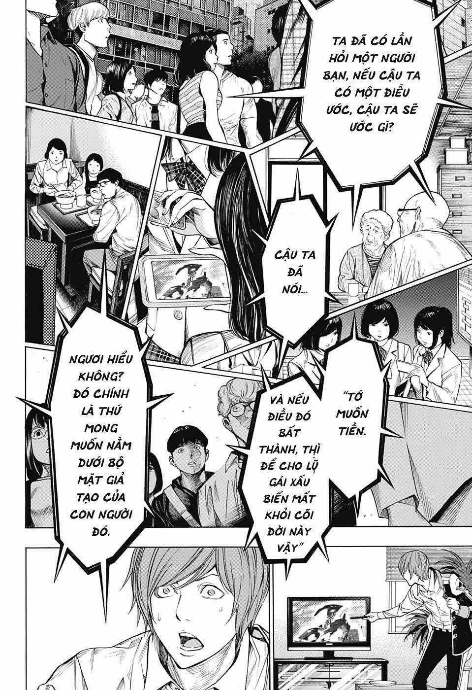 Hạnh Phúc Là Gì? Chapter 23 trang 34